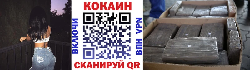 Магазин наркотиков Теберда Канабис  Кетамин  кракен   Alpha-PVP  МЕФ 