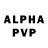 Alfa_PVP Соль Calvin Belcher