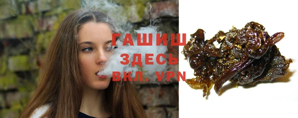 МДПВ Балабаново