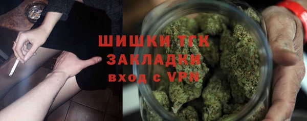COCAINE Баксан