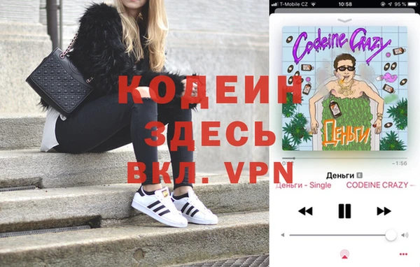 COCAINE Баксан
