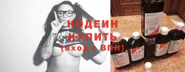 COCAINE Баксан