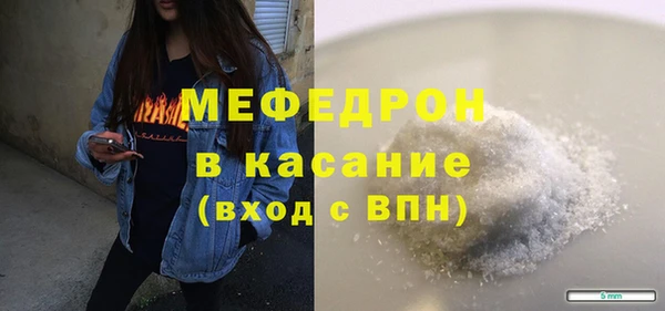 МДПВ Балабаново