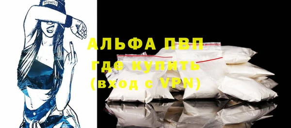 круглые Нефтегорск