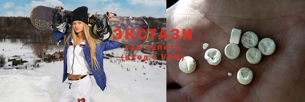 COCAINE Баксан