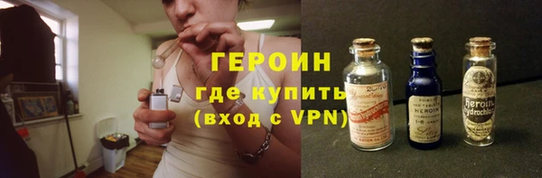 винт Нея