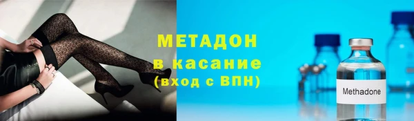 МДПВ Балабаново