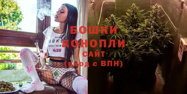 COCAINE Баксан