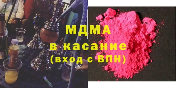 COCAINE Баксан