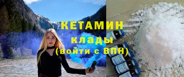 МДПВ Балабаново