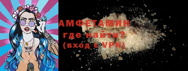 COCAINE Баксан