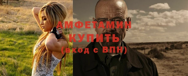 МДПВ Балабаново