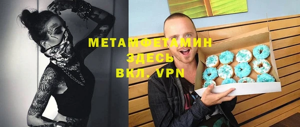 COCAINE Баксан