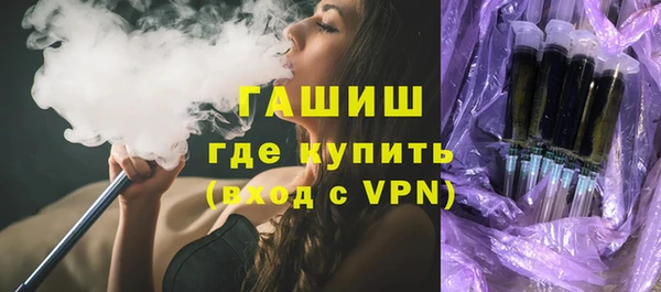 МДПВ Балабаново