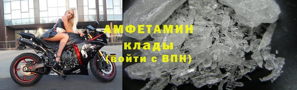 COCAINE Баксан