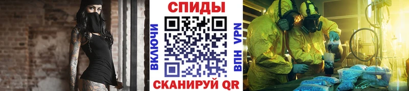 нарко площадка телеграм  Теберда  МЕТАМФЕТАМИН кристалл 