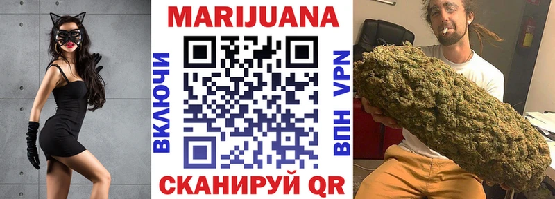 сколько стоит  Теберда  Бошки Шишки White Widow 